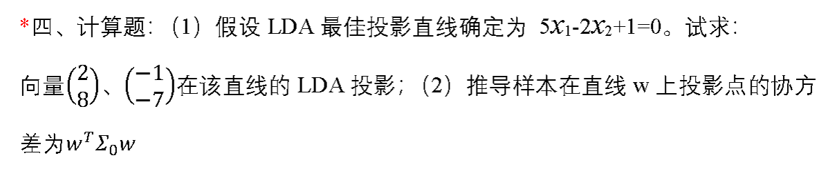 图 10