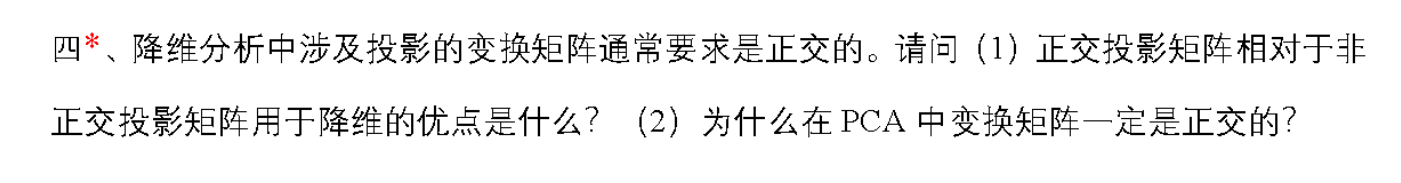 图 16