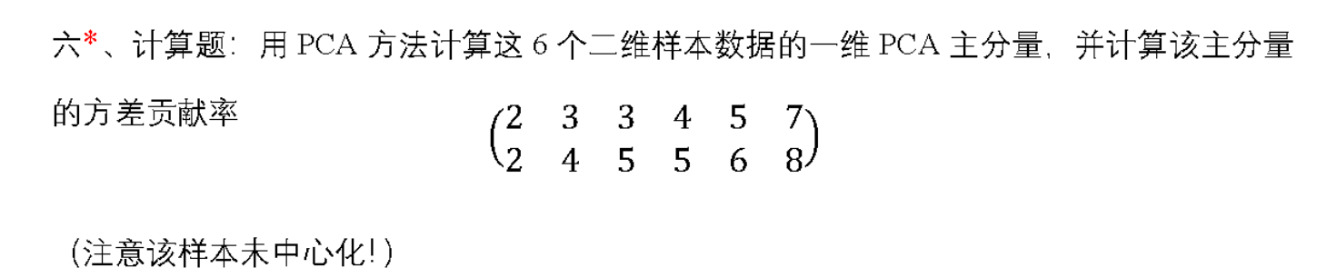 图 18