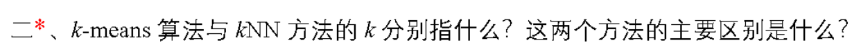 图 19